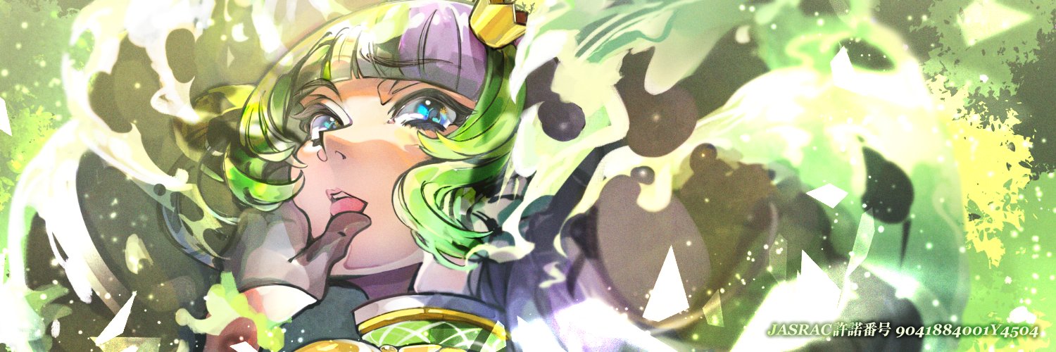 葉山翠🍃✨H.Midori's banner
