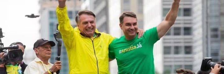 🇧🇷Antônio 🇧🇷's banner
