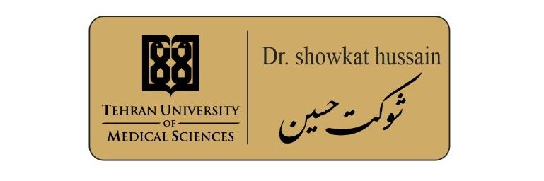Dr.Hussain's banner