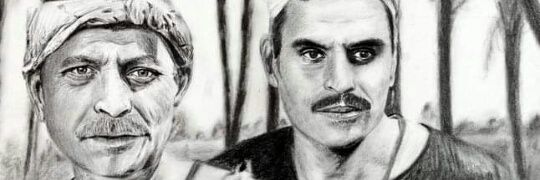 مًصّـــــــــــــــــرى𓂀's banner