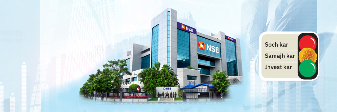 NSE India's banner