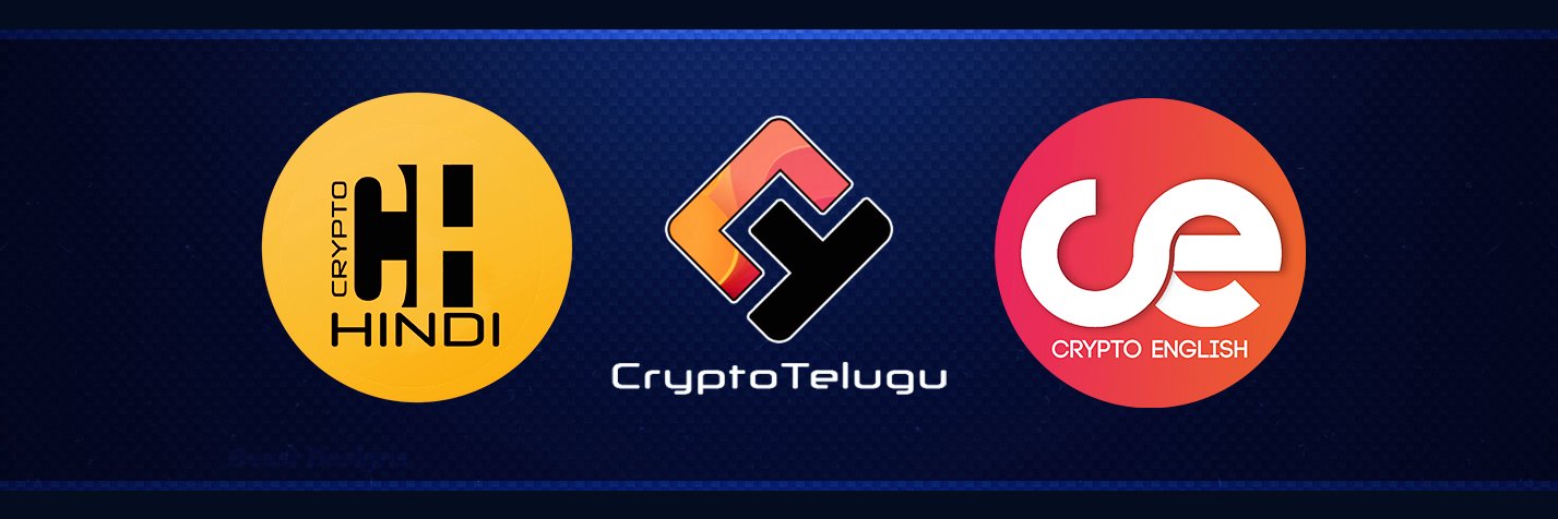 CryptoTelugu's banner