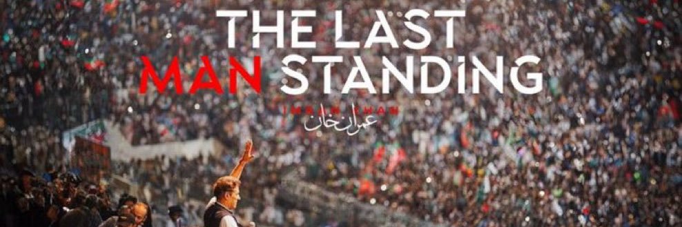 Hifza🇵🇰🇨🇦's banner