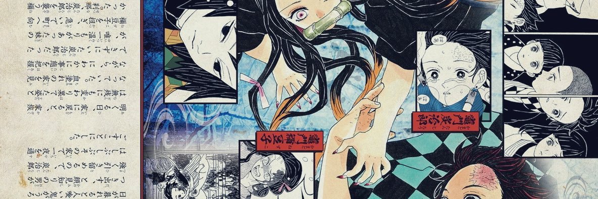rosie's banner