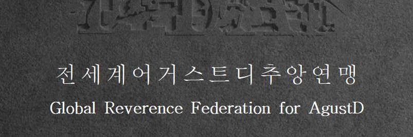 김ㅅF벳트 2.0(A1016)'s banner