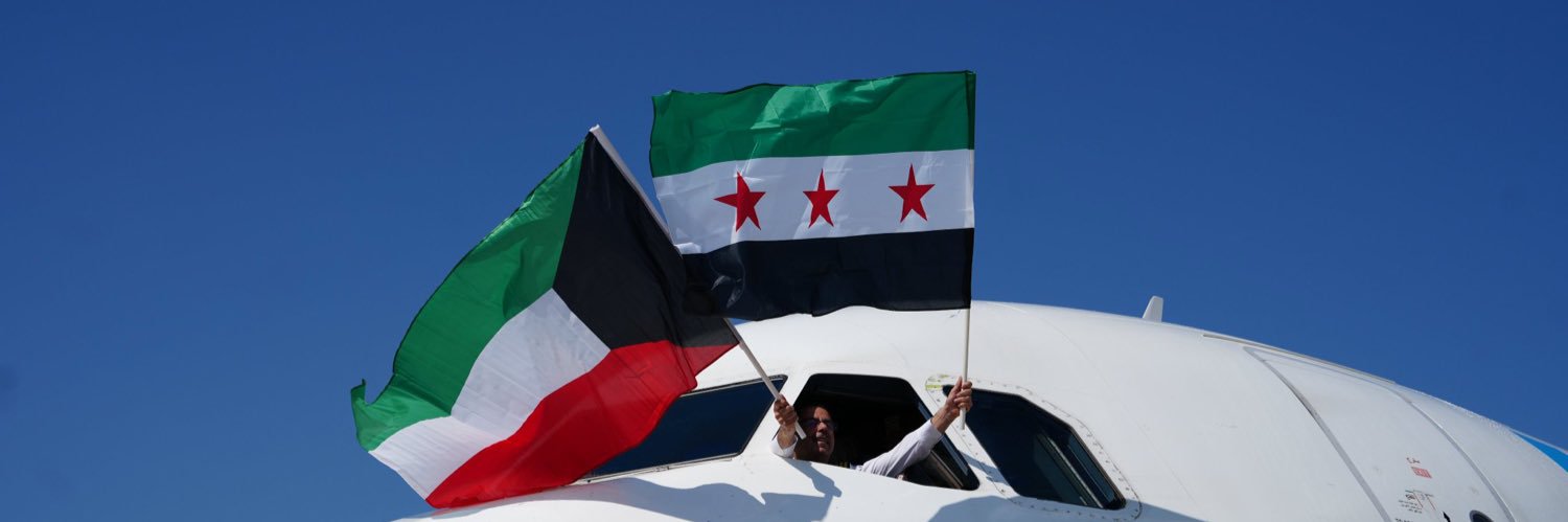 باسل's banner