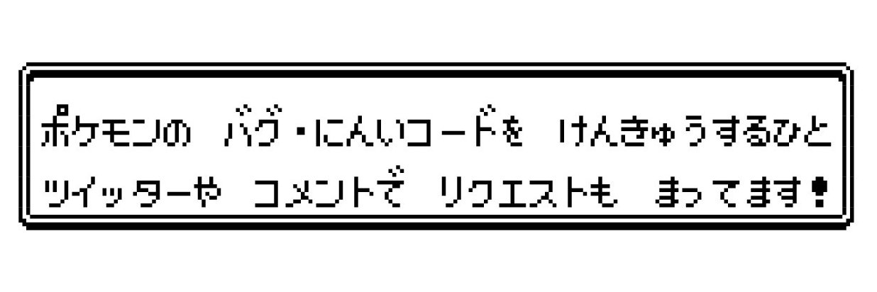 ア▶︎イス's banner