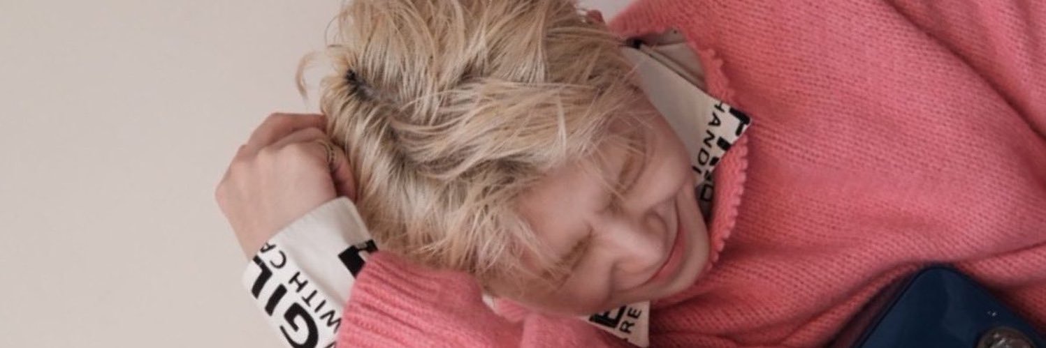 woozi encyclopedia's banner