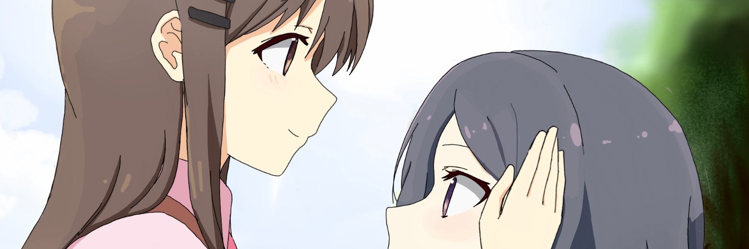 ねこばこ's banner