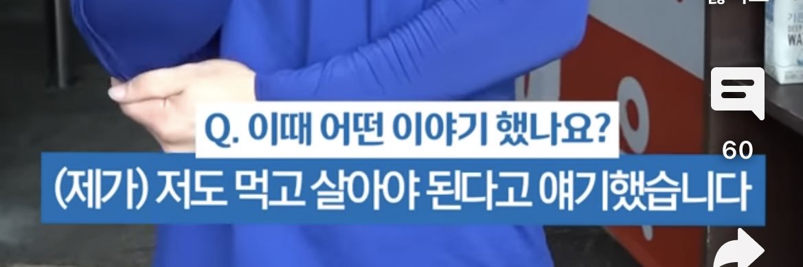 비커's banner