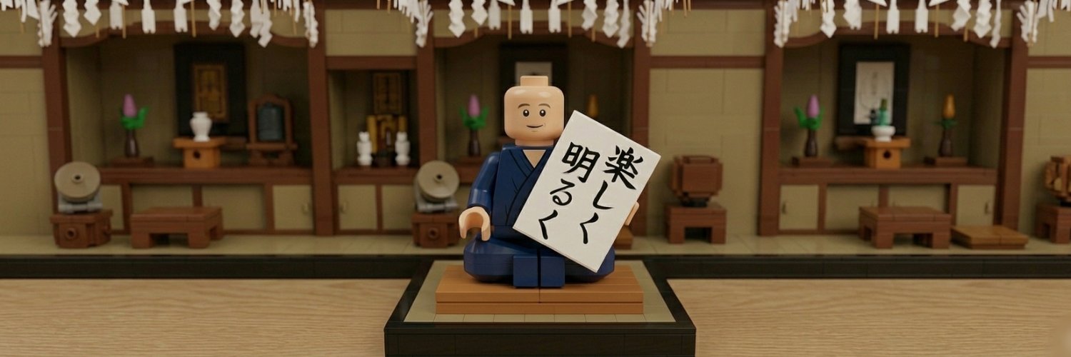田村住職｜仏教テイストな雑談。's banner