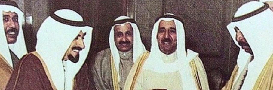 الوزيرآ السرآيه بنت بوناصر🌹🤍's banner