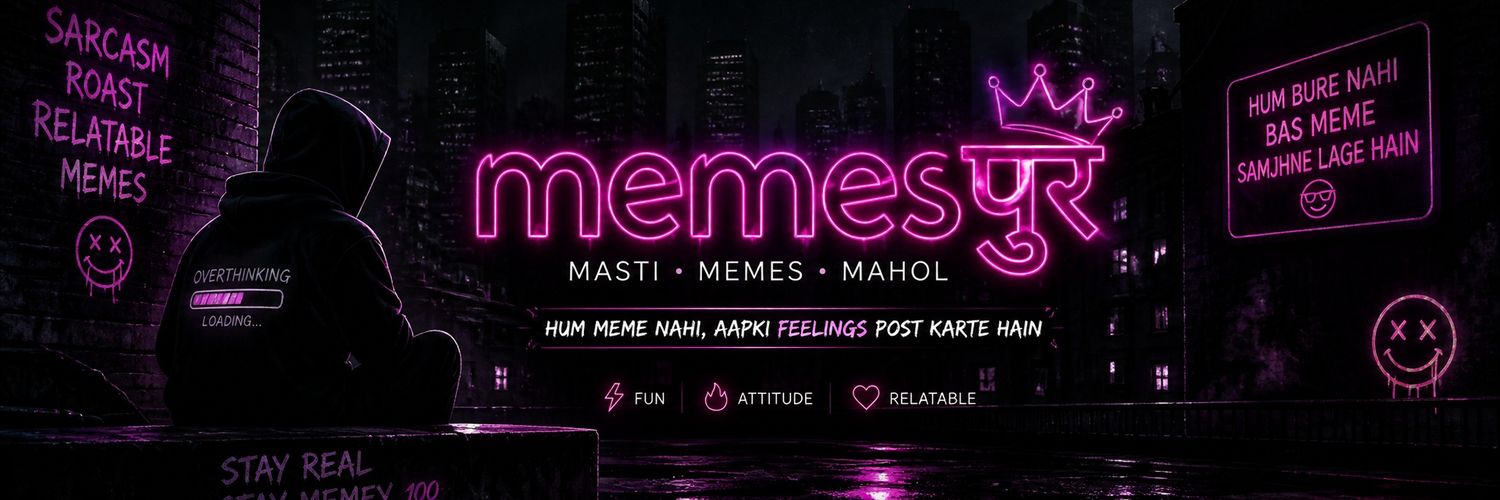 memes पुर's banner