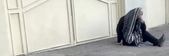 نوید آزادی‏'s banner