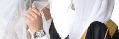 خطابة زواج السعودية 0568968521's banner