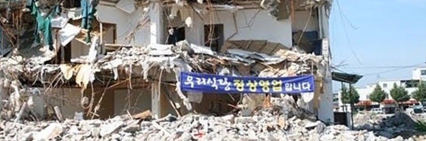 tt's banner