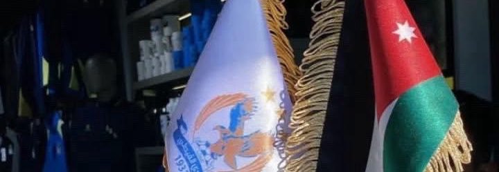 Diana majali 🇯🇴's banner