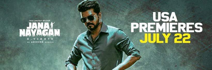 PrimeMedia's banner