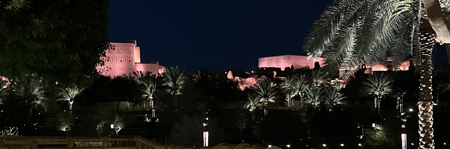سنيوريتا's banner