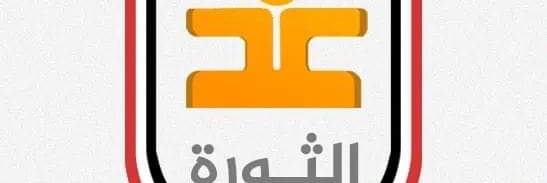 Abdelghani Naji's banner