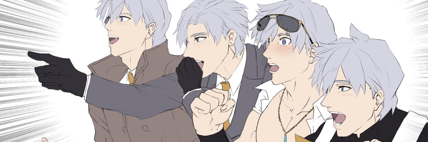 奇妙なじゃがりこ's banner