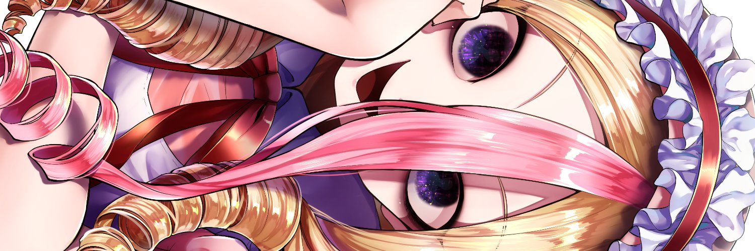 草壁ひなみ🌱にじそ11【南2M-37】's banner
