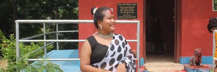 Anita Thapa Magar's banner