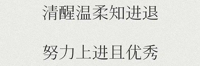 廷宥's banner