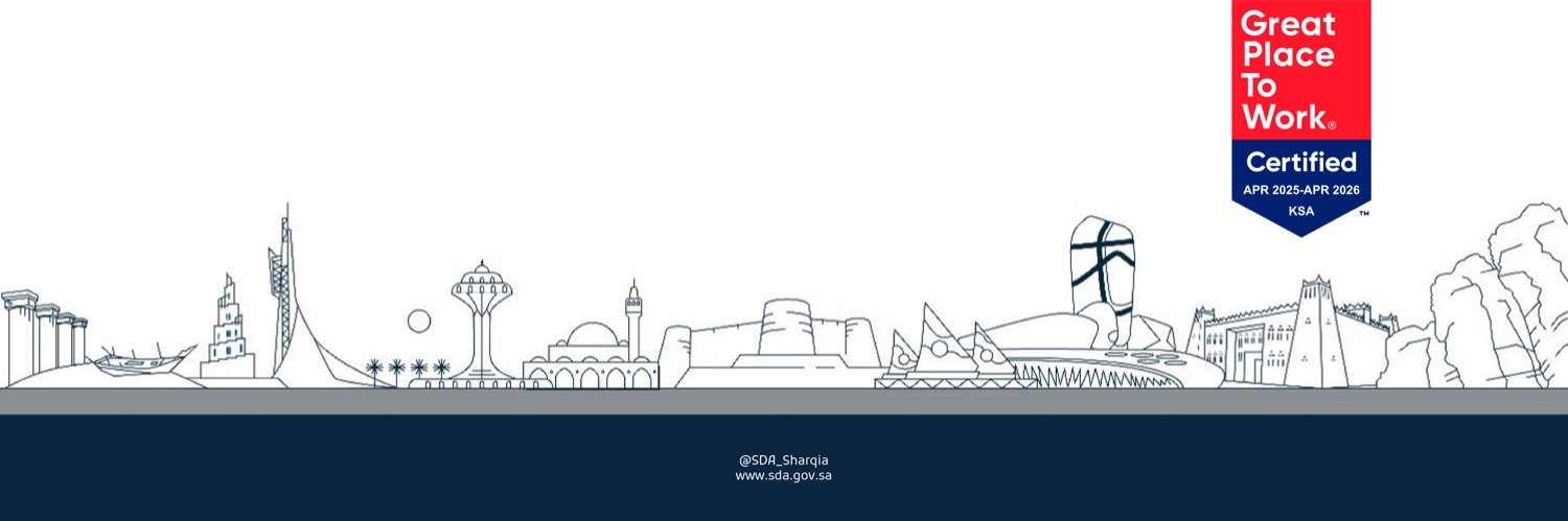 هيئة تطوير المنطقة الشرقية's banner