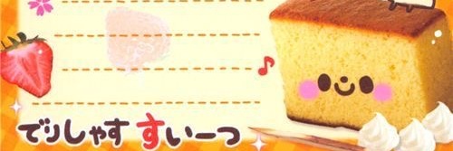 waffle💩💩💩's banner