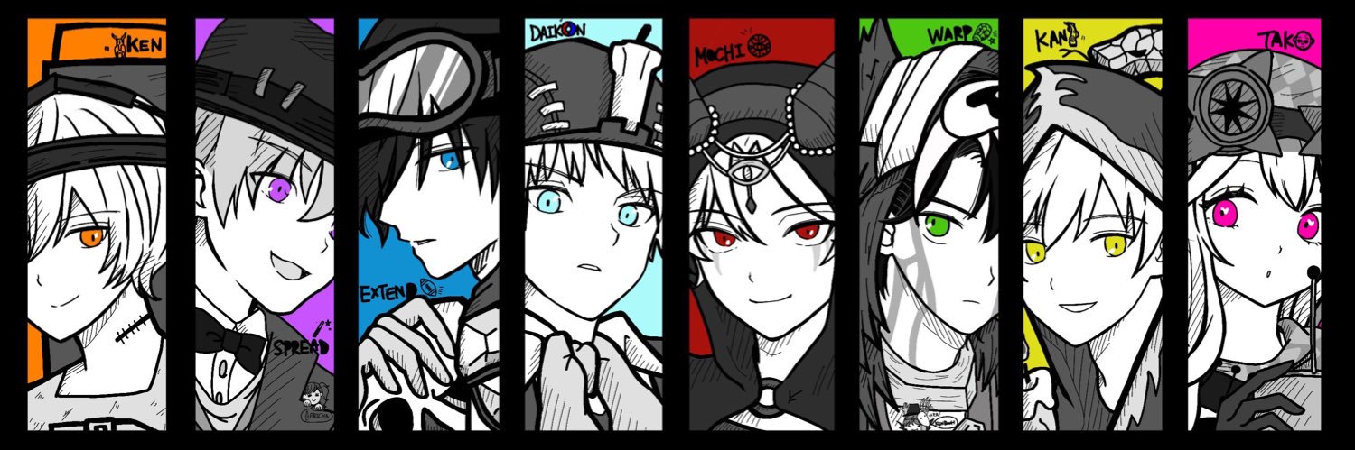 きなこもちγ's banner