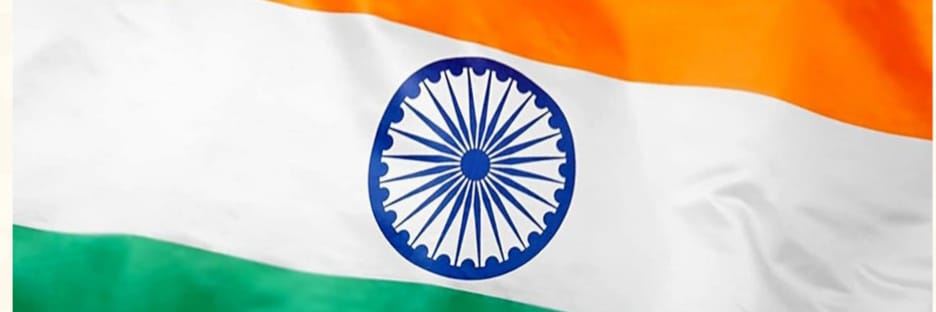 चंदन मिश्र's banner