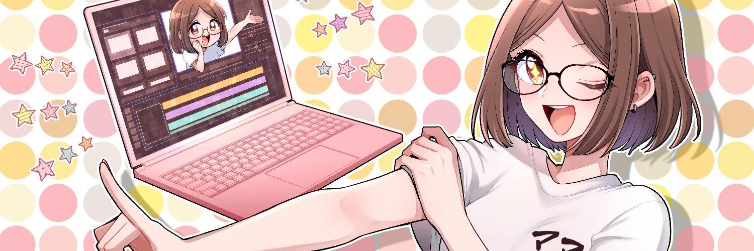 さえ@MV制作💫's banner
