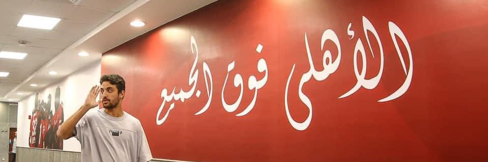 البت البيضه بتتضايق 🔥's banner