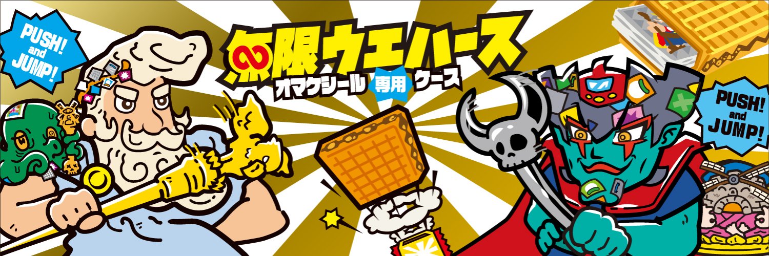 クエスタ ｜デザフェス63(暗K34・K35)'s banner