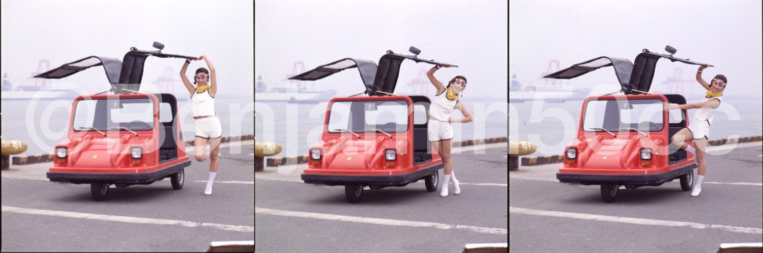 Kaichi / 超小型車's banner