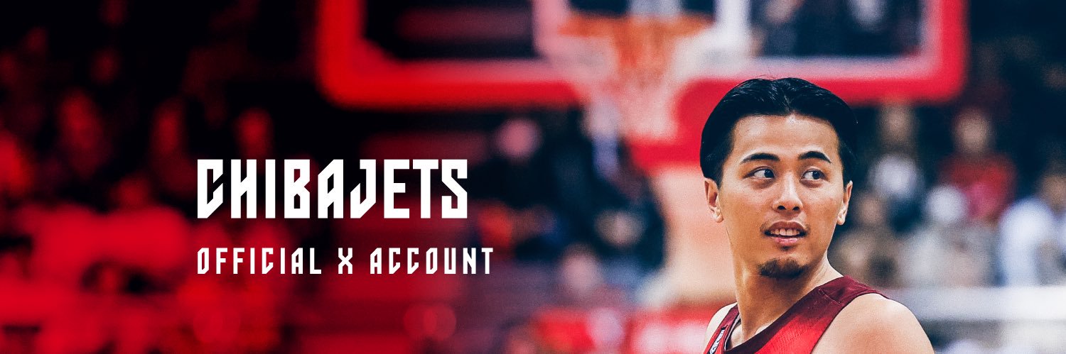 千葉ジェッツふなばし 🛫PAINT IT JETS✨'s banner