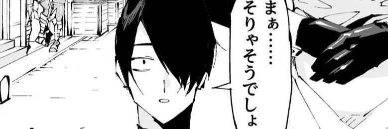 あきち's banner