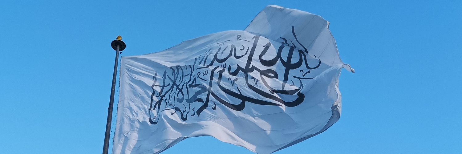 Masihullah Sahil's banner