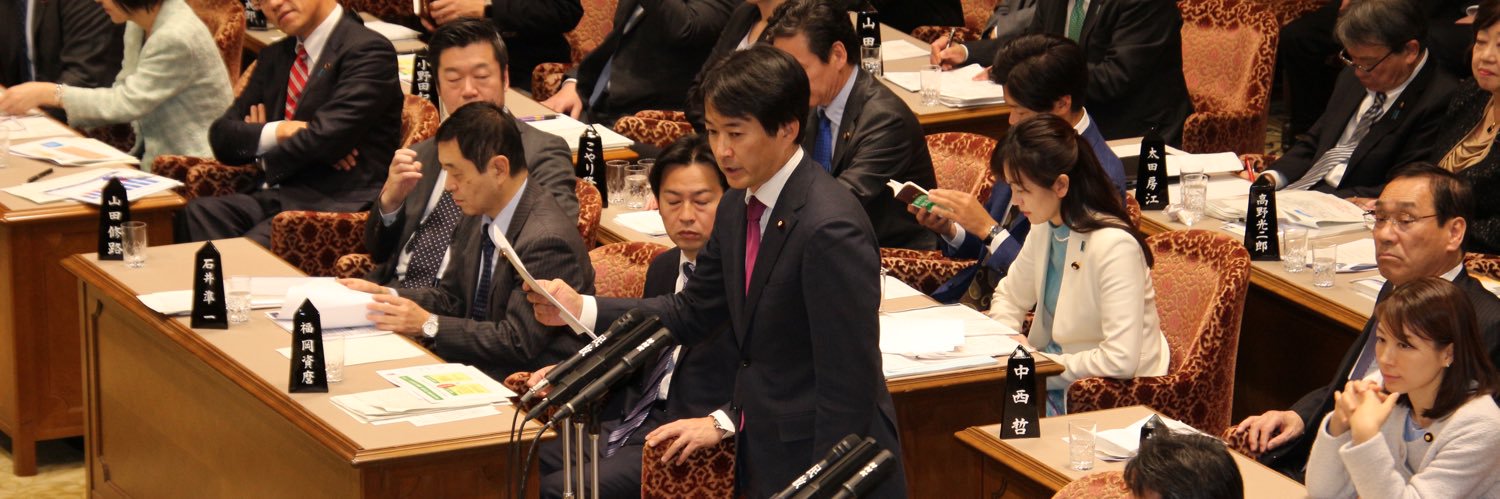やながせ裕文(前参議院議員)'s banner