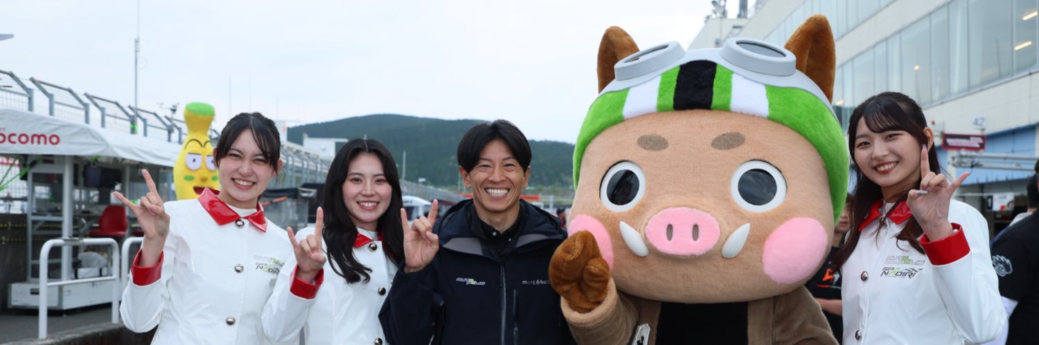 オートポリス AUTOPOLIS's banner