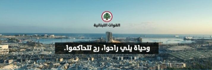 charbel's banner