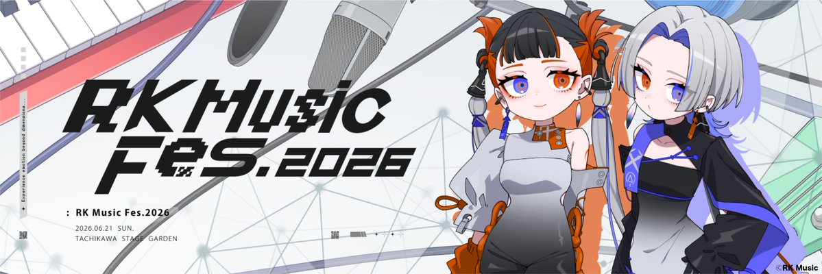 VESPERBELL OFFICIAL's banner