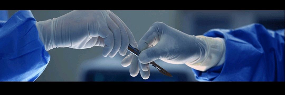 Diary of a Female Surgery Resident's banner