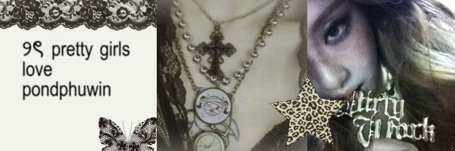 caroline ☽☾ rishar's banner