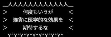にゃらさん's banner