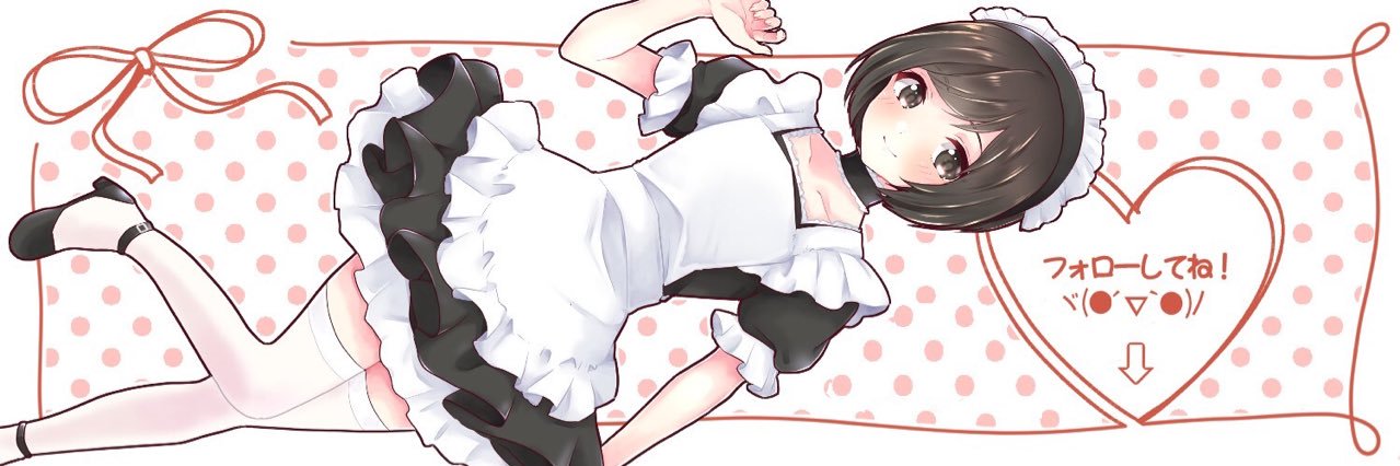 あおば。⑅*ॱ˖•❤︎∗︎*ﾟ's banner