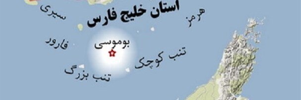 حسین هرندی's banner