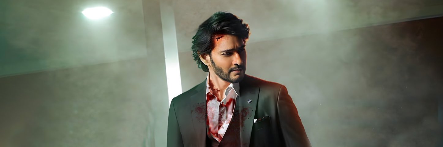 SSMB's banner