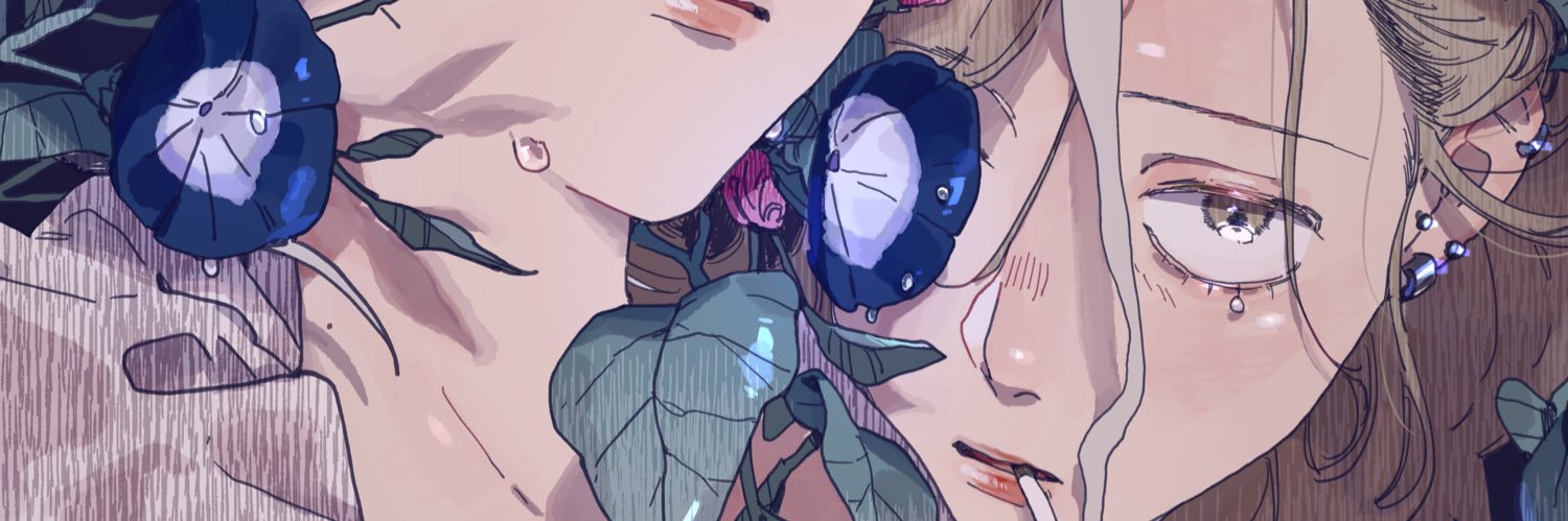 新井すみこ's banner